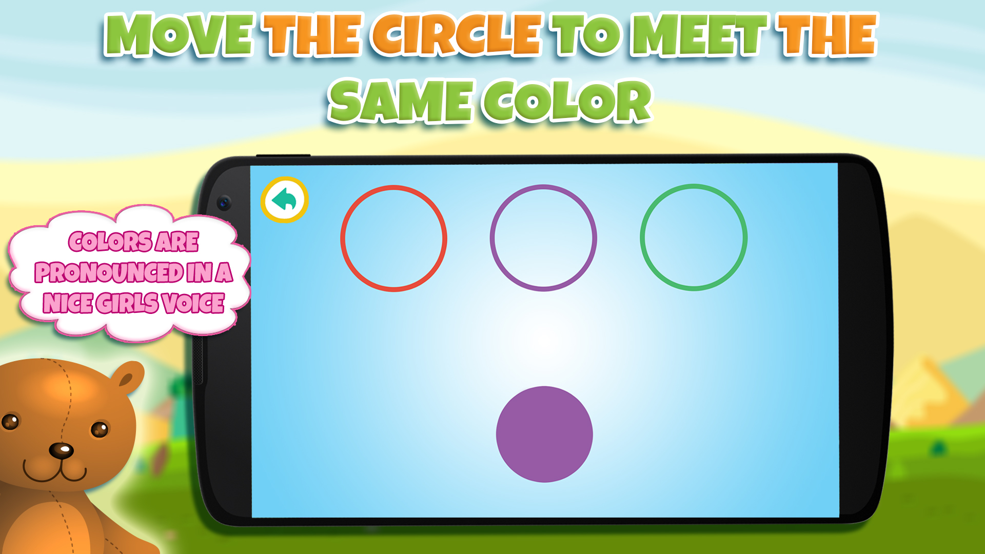 Android application Learning colors for toddlers screenshort