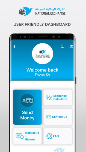 National Exchange Qatar