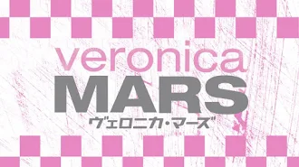 ヴェロニカ マーズ 字幕版 Season 2 Episode 18 Tv On Google Play