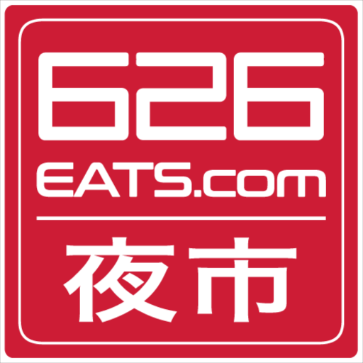 626eats logo