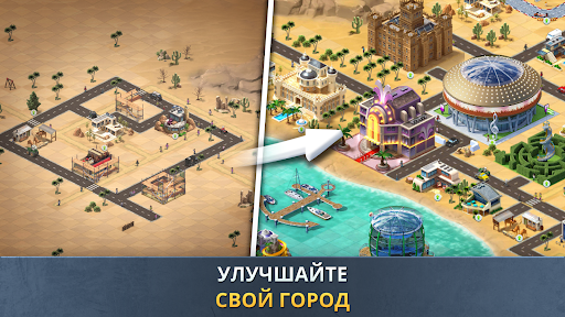 Предварительный просмотр приложения