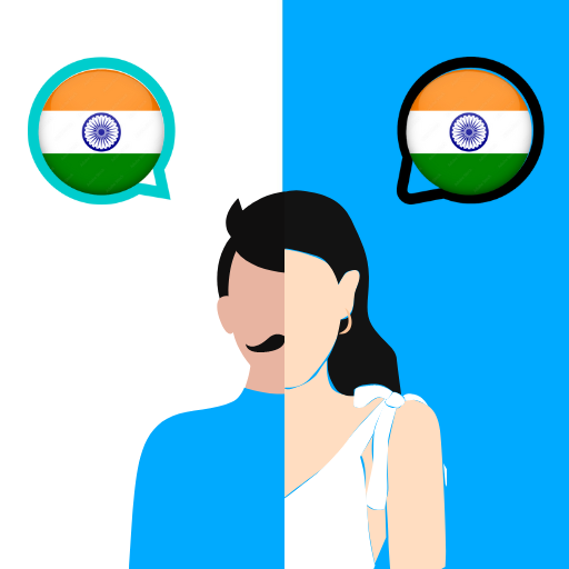 Sanskrit - Hindi Translator 3.1 Icon