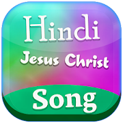 Hindi Jesus Christ Song  Icon