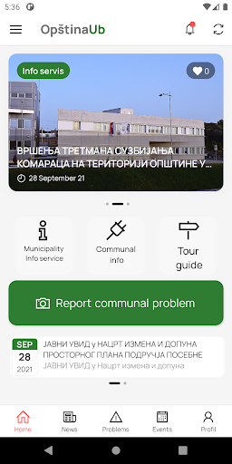 Android application Ub screenshort