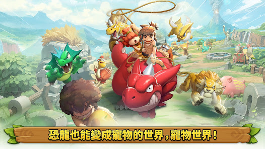 螢幕截圖圖片