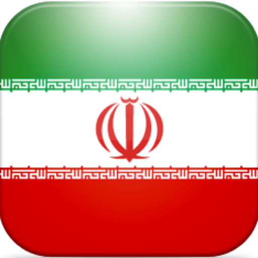 Radio Iran 1.0 Icon