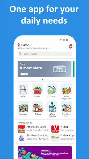 Android application Boru - Order to a nearby store screenshort