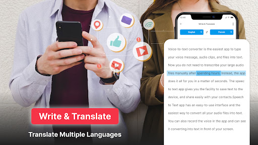 Speechy - Text to Speech - tts Screen 2