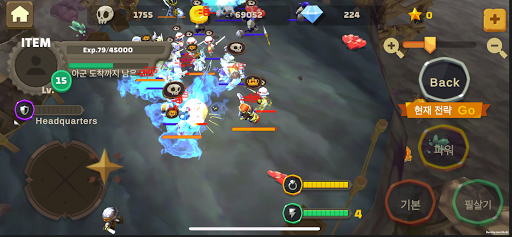 Android application 3Kingdom: Allies are coming screenshort