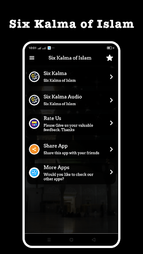 Android application Six Kalma of Islam screenshort