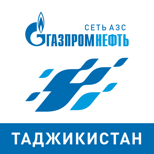 АЗС Газпромнефть Таджикистан 2.0.3 Icon