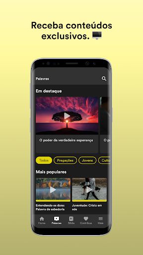 Igreja Fonte de Vida Screen 2