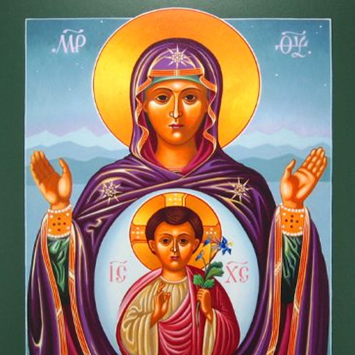 Byzantine Catholic Prayers logo