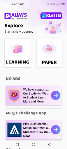 9th Class Math Textbook Screen 2
