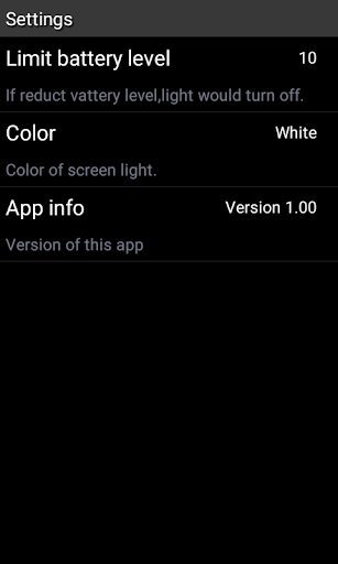 Flashlight with batteryLimiter Screen 2
