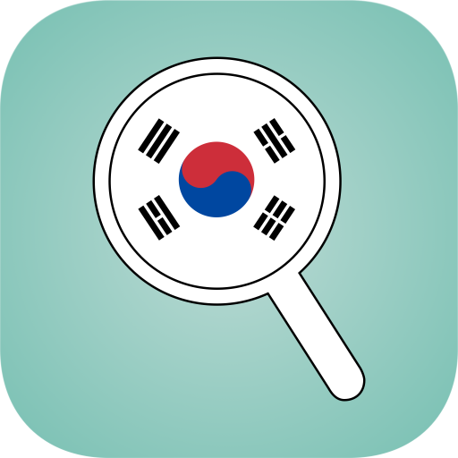 Findex: Korean Words Search logo