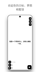 屏幕截图图片