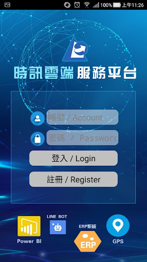 Android application 縱橫天下(Cross the world/LSCloud) screenshort