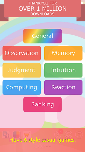 Brain Training Day~brain power screenshots 11