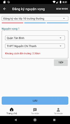 TS10 HCM Screen 2