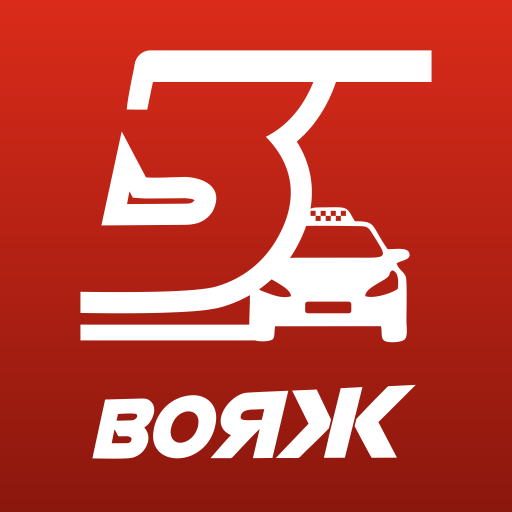 Такси «Вояж» г. Риддер logo