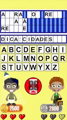 Roda Jequiti - Screenshot 4