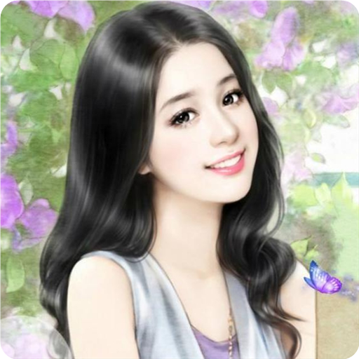 席娟言情小說合集-臺灣愛情小說-霸道總裁-豪門總裁 for  Android – Latest Version & Features app icon