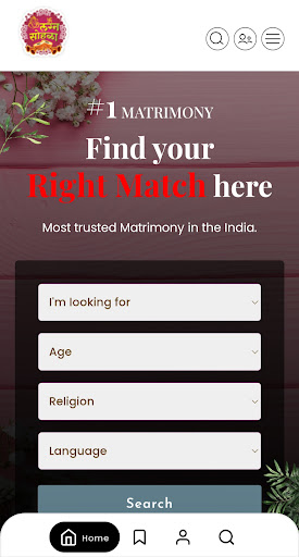 Android application Lagna Sohala Matrimony screenshort