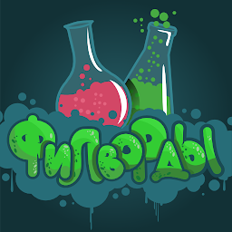 Филворды— игра в слова из букв Mod Apk