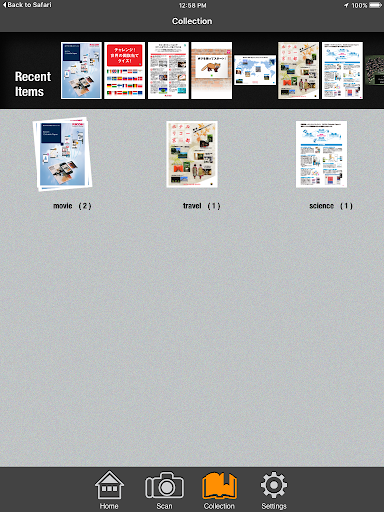 Screenshot of CP Clicker