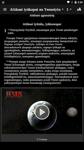 Waurá -Bible Screen 3