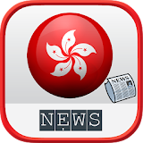 Hong Kong News icon