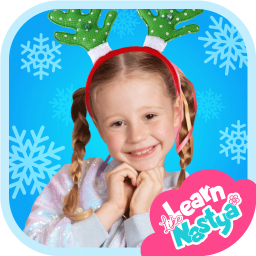 Learn Like Nastya: Kids Games  Icon