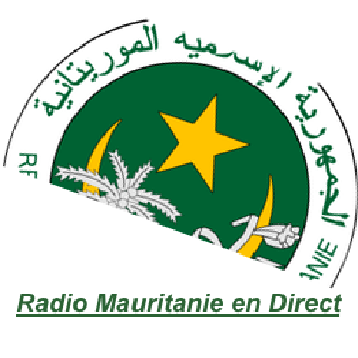 Radio Mauritanie en Directe -   Icon