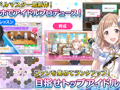 [新しいコレクション] シャニマス 流行雑誌 使わない 114898-シャニマス 流行雑誌 使わない