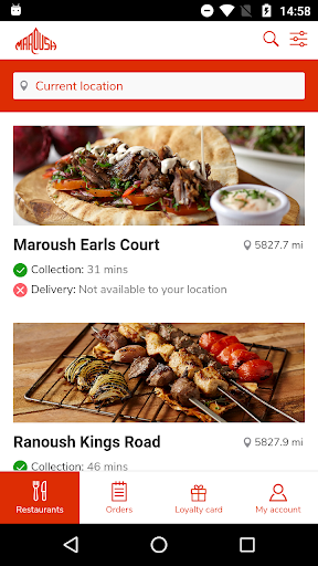 Android application Maroush screenshort