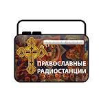 Cover Image of Descargar Orthodox Internet Radio  APK