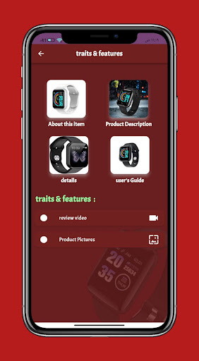 smart watch d20 Guide Screen 3