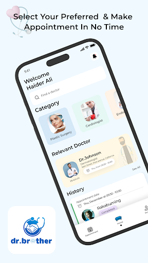 Android application DR Brother screenshort
