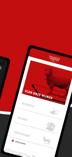 Bring Your Wine to Life Screen 3