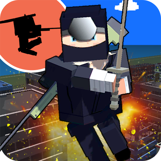 Ultimate Sniper Ninja Windowsでダウンロード