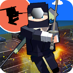 Icon image Ultimate Sniper Ninja
