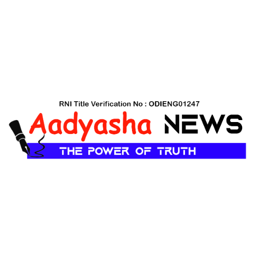 Aadyasha News Epaper