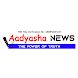 Aadyasha News Epaper - Androidアプリ