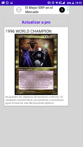 magic cardex Screen 2