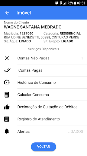 CAER Mobile Screen 3