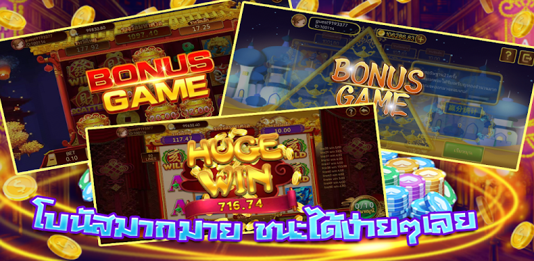 #2. Play Fun Slots Casino (Android) By: Vanilla Studio Group