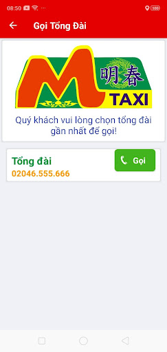 Taxi Minh Xuân Driver Screen 2
