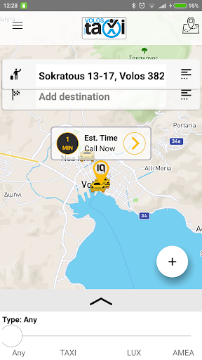 Android application Volos Taxi screenshort
