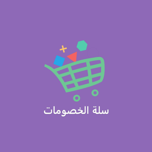 سلة logo